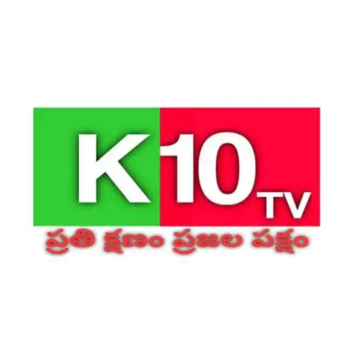 Play K10 TV News  and enjoy K10 TV News with UptoPlay