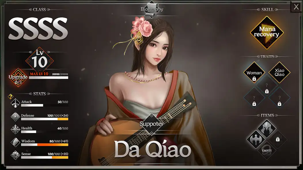 Play K3K (K - 3 Kingdoms) as an online game K3K (K - 3 Kingdoms) with UptoPlay