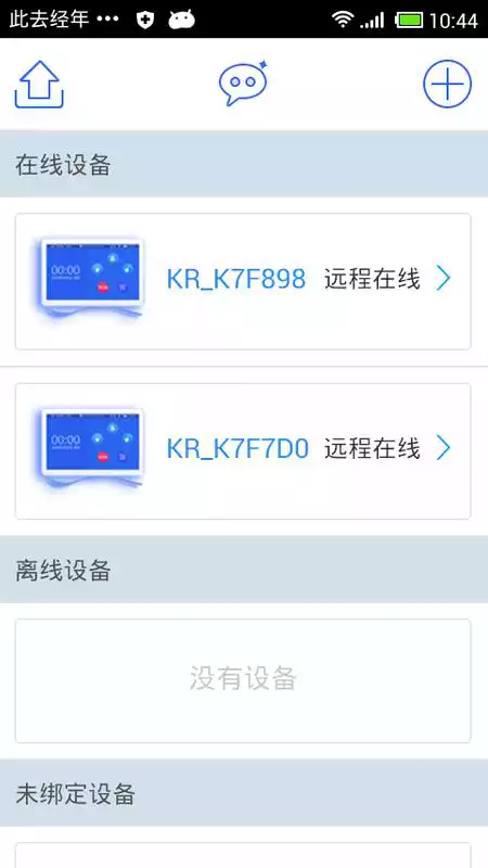 Play K7