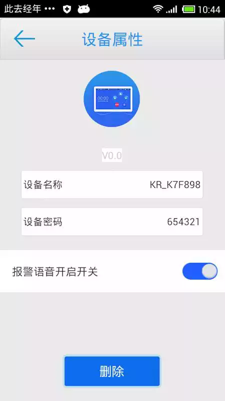 Play K7