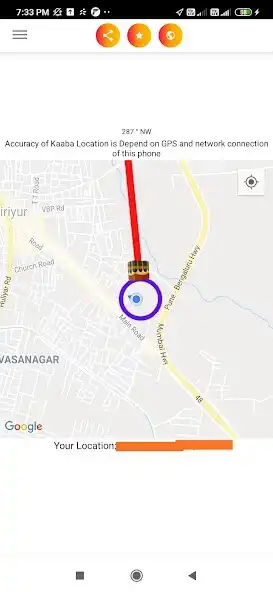 Play Kaaba Direction as an online game Kaaba Direction with UptoPlay