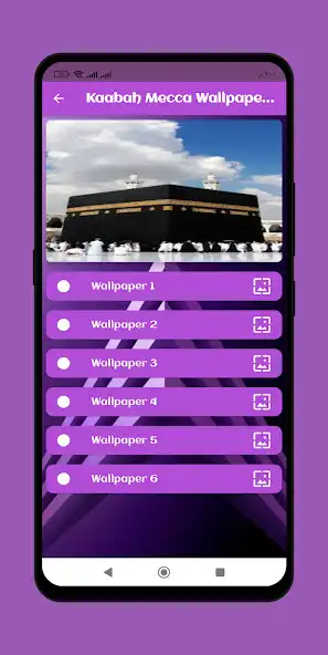Play Kaabah Mecca Wallpaper HD and enjoy Kaabah Mecca Wallpaper HD with UptoPlay Play Kaabah Mecca Wallpaper HD and enjoy Kaabah Mecca Wallpaper HD with UptoPlay