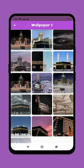 Play Kaabah Mecca Wallpaper HD as an online game online Kaabah Mecca Wallpaper HD with UptoPlay Play Kaabah Mecca Wallpaper HD as an online game Kaabah Mecca Wallpaper HD with UptoPlay