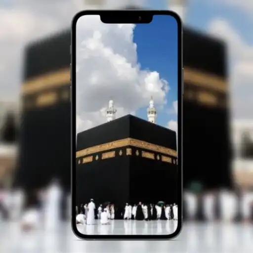 Play Kaabah Mecca Wallpaper as an online game online Kaabah Mecca Wallpaper with UptoPlay Play Kaabah Mecca Wallpaper as an online game Kaabah Mecca Wallpaper with UptoPlay