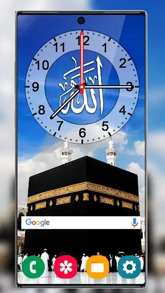 Play Kaaba Live Wallpaper Mecca bgs  and enjoy Kaaba Live Wallpaper Mecca bgs with UptoPlay