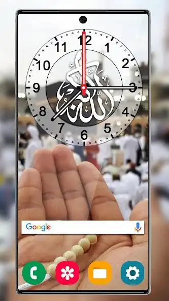 Play Kaaba Live Wallpaper Mecca bgs as an online game Kaaba Live Wallpaper Mecca bgs with UptoPlay