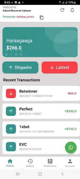 Play kaahiye exchange and enjoy kaahiye exchange with UptoPlay Play kaahiye exchange and enjoy kaahiye exchange with UptoPlay