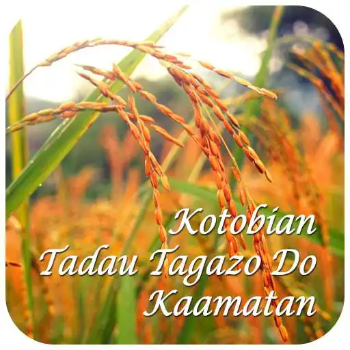 Play Kaamatan Cards & Wishes APK Play Kaamatan Cards & Wishes APK