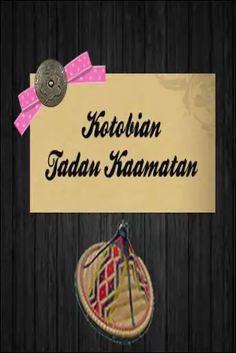 Play Kaamatan Cards & Wishes  and enjoy Kaamatan Cards & Wishes with UptoPlay Play Kaamatan Cards & Wishes  and enjoy Kaamatan Cards & Wishes with UptoPlay