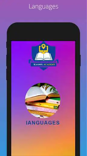 Play Kaamil Academy as an online game Kaamil Academy with UptoPlay
