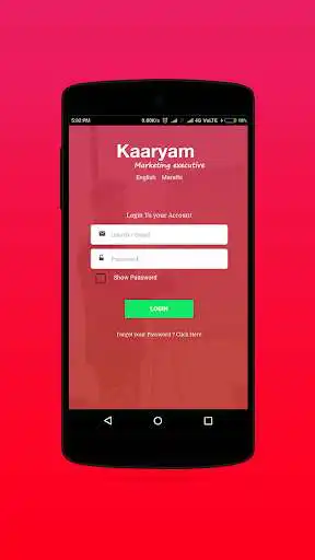 Play Kaaryam - Marketing Executive as an online game Kaaryam - Marketing Executive with UptoPlay