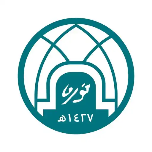 Play KAAUH Maintenance APK