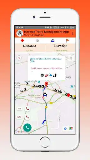 Play APK Kaawad Yatra Management App  and enjoy Kaawad Yatra Management App with UptoPlay in.branmark.kawadsewa.locator
