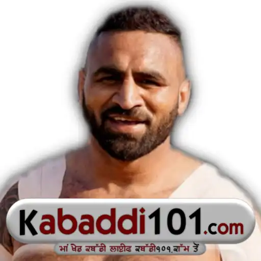 Play Kabaddi101.Com APK