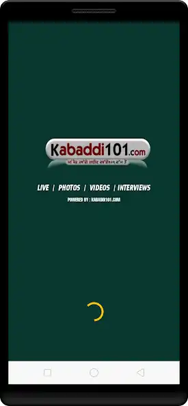 Play Kabaddi101.Com and enjoy Kabaddi101.Com with UptoPlay Play Kabaddi101.Com and enjoy Kabaddi101.Com with UptoPlay