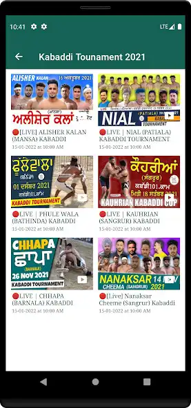 Play Kabaddi101.Com as an online game online Kabaddi101.Com with UptoPlay Play Kabaddi101.Com as an online game Kabaddi101.Com with UptoPlay