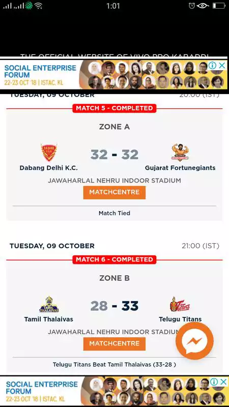 Play Kabaddi Live 2018