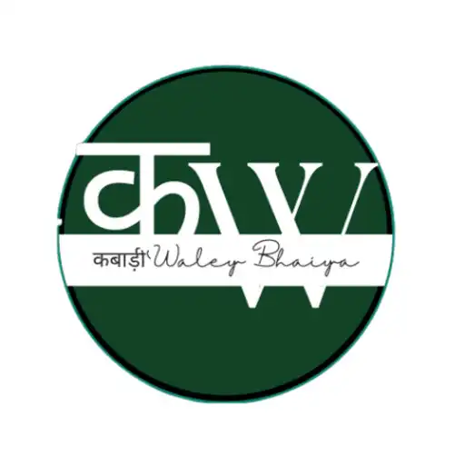 Play Kabadiwaley Bhaiya- Sell Scrap APK