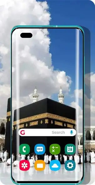 Play Kabah Mecca Madina Wallpaper and enjoy Kabah Mecca Madina Wallpaper with UptoPlay Play Kabah Mecca Madina Wallpaper and enjoy Kabah Mecca Madina Wallpaper with UptoPlay