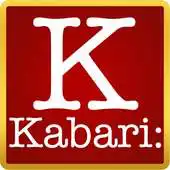 Free play online Kabari APK Free play online Kabari APK