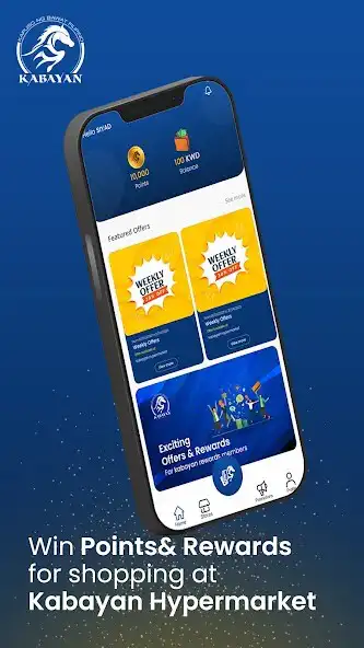 Play Kabayan Rewards and enjoy Kabayan Rewards with UptoPlay Play Kabayan Rewards and enjoy Kabayan Rewards with UptoPlay