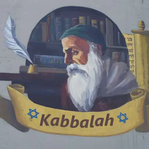 Free play online Kabbalah Free Course APK Free play online Kabbalah Free Course APK