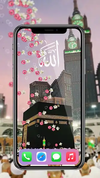 Play Kabba Live Wallpapers Mecca HD  and enjoy Kabba Live Wallpapers Mecca HD with UptoPlay