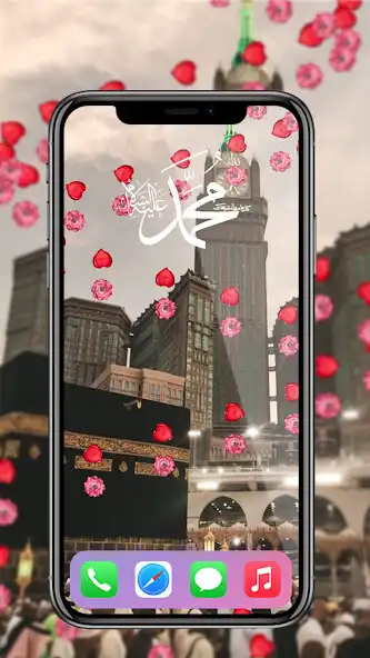 Play Kabba Live Wallpapers Mecca HD as an online game Kabba Live Wallpapers Mecca HD with UptoPlay