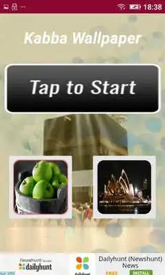 Play Kabba Wallpaper