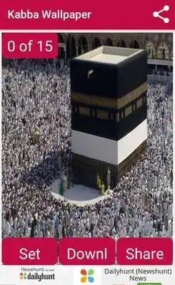 Play Kabba Wallpaper