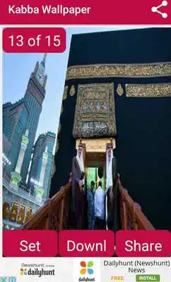 Play Kabba Wallpaper