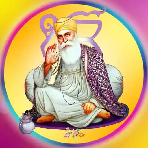 Play Kabir Das Wallpapers HD APK Play Kabir Das Wallpapers HD APK
