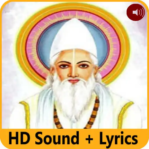 Play Kabir Ke Dohe Audio-Amritvani APK