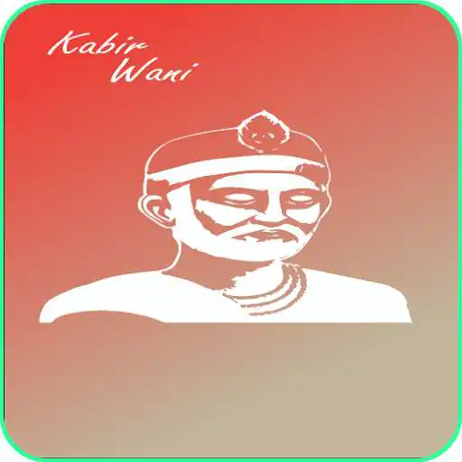 Play Kabir Wani APK Play Kabir Wani APK