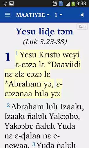 Play Kabiye Nouveau Testament