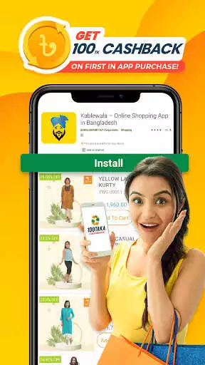 Play Kablewala Bangladesh as an online game Kablewala Bangladesh with UptoPlay
