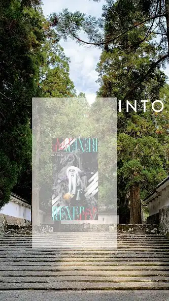 Play KABUKI RR / INTO by Shochiku as an online game KABUKI RR / INTO by Shochiku with UptoPlay