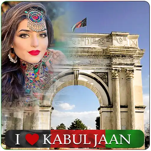 Play Kabul Jaan Photo Frame Afghan APK Play Kabul Jaan Photo Frame Afghan APK