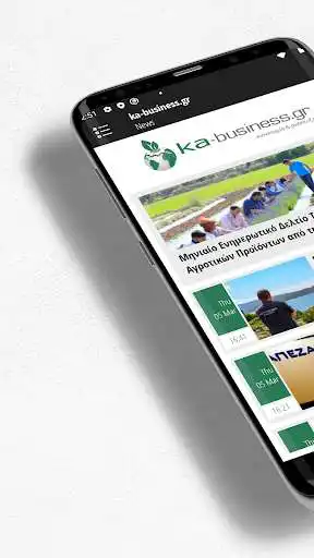 Play ka-business.gr  and enjoy ka-business.gr with UptoPlay