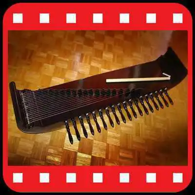 Play Kacapi Suling Sunda mp3