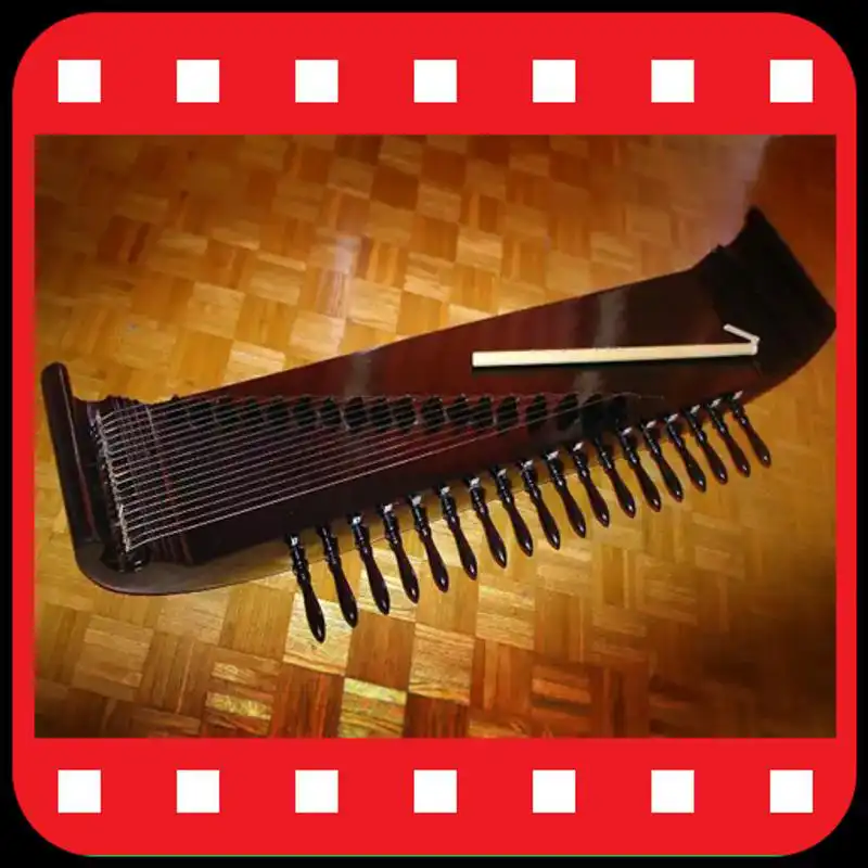 Play Kacapi Suling Sunda mp3