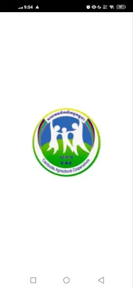 Play KAC App  and enjoy KAC App with UptoPlay