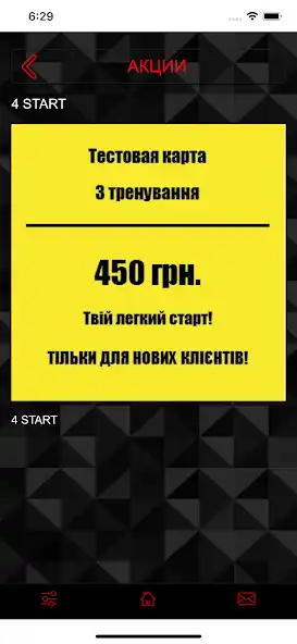 Play Kachalka MIX as an online game online Kachalka MIX with UptoPlay Play Kachalka MIX as an online game Kachalka MIX with UptoPlay