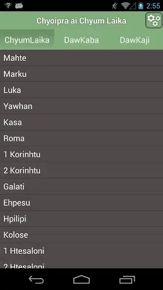 Play Kachin Bible  and enjoy Kachin Bible with UptoPlay