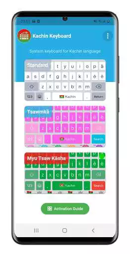 Play Kachin Keyboard: Kachin Language System Keyboard  and enjoy Kachin Keyboard: Kachin Language System Keyboard with UptoPlay