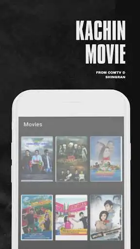 Play Kachin Movie  and enjoy Kachin Movie with UptoPlay