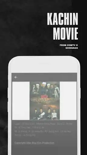 Play Kachin Movie as an online game Kachin Movie with UptoPlay