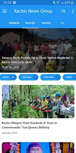 Play Kachin News Group as an online game Kachin News Group with UptoPlay