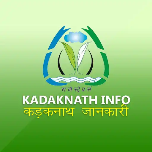 Play Kadaknath Info APK