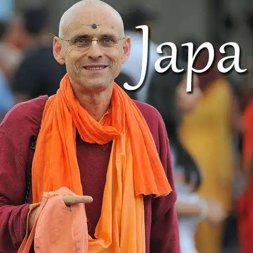 Play Kadamba Kanana Swami Japa APK Play Kadamba Kanana Swami Japa APK